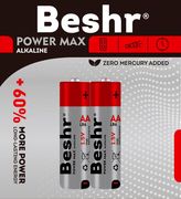 Батарейка_BESHR_POWER_MAX_AA_1