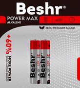 Батарейка BESHR POWER MAX AAA 