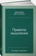 Как найти свой путь к осознанн