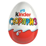 Шоколадное яйцо KINDER Surpris