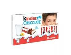 Шоколад Молочный Kinder Chocol