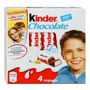 Шоколад молочный Kinder Chocol