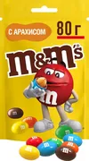 Конфеты драже M&M''s с арахисо