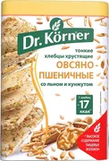 Хлебцы DR.Korner со льном и ку