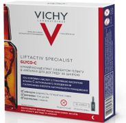 Сыворотка-пилинг VICHY Liftact