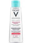 Мицеллярная вода VICHY Purete 