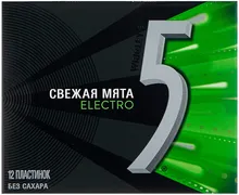 Жевательная резинка Five, Свеж