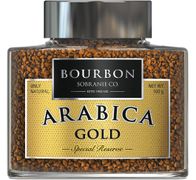 Qahva BOURBON Arabica Gold