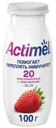 Напиток_кисломолочный_Actimel,