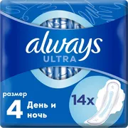 Гигиенические_прокладки_Always