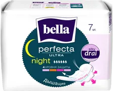 Прокладки BELLA Perfecta Ultra