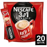 Кофе_растворимый_Nescafe_3_в_1