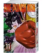 One-Punch Man. Кн. 11