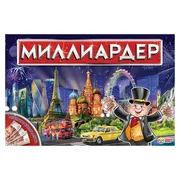 Настольная экономическая игра 