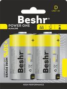 Батарейки Beshr Power one alka