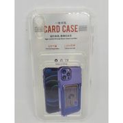 iPhone uchun Card Case shaffof