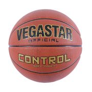 Basketbol to'pi vegastar b-100