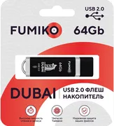 USB Flash накопитель Fumiko Du