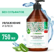 Бессульфатный_шампунь_Synerget