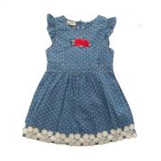 Детское платье SANI BG924