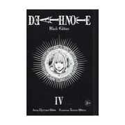 Death Note. Black Edition. Кни