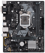 Ona_plata_ASUS_PRIME_H310M-ER2