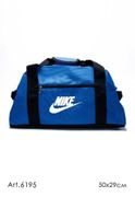 Sport_sumkasi_Nike_280_-_6195_