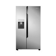 Холодильник Shivaki SHIV-RF535
