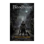 Bloodborne._Полное_издание_|_К