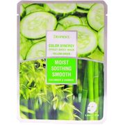 Niqob Deoproce sheet cucumber-