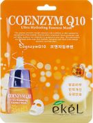 Niqob Ekel coenzyme