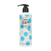 Lotion Duft-doft sophy sovunli