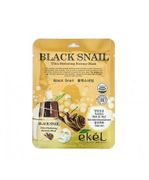 Маска_Ekel_black_snail