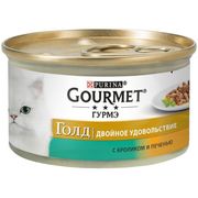 Влажный корм GOURMET Gold Duo 