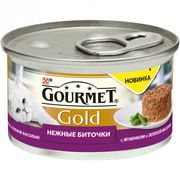 Влажный корм GOURMET Gold бито