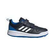 Кроссовки Adidas H01057