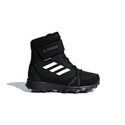 Ботинки_Adidas_S80885