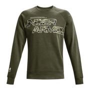 Tolstovka_Under_armour_1366306