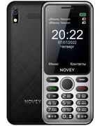 Tugmali_telefon_Novey_A60,_32/