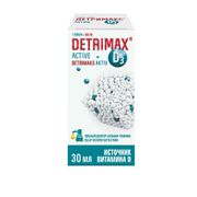 Vitamin_Detrimax_Active_D3