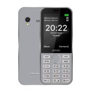 Mobil telefon Novey S10, 32MB 