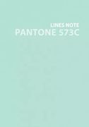 Тетрадь Pantone "2" 80л