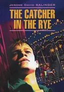 The Catcher in the Rye / Ловец