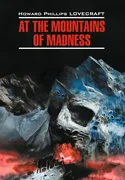 At the Mountains of Madness / 