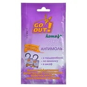 Секция_от_моли_Go-out_Антимоль