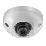 IP видеокамера Hikvision DS-2C