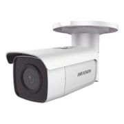 IP_videokamera_Hikvision_DS-2C