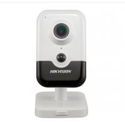 IP videokamera Hikvision DS-2C