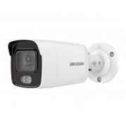 IP_video_kamera_Hikvision_DS-2