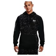 Толстовка Under Armour 1366308